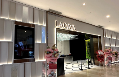 La Gaya